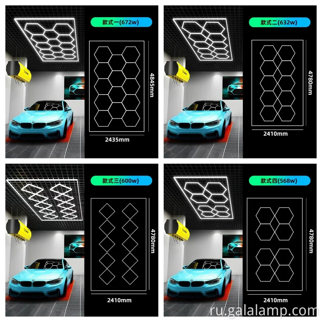 Гексагональная система светодиодного гаражного освещения для превосходного освещения